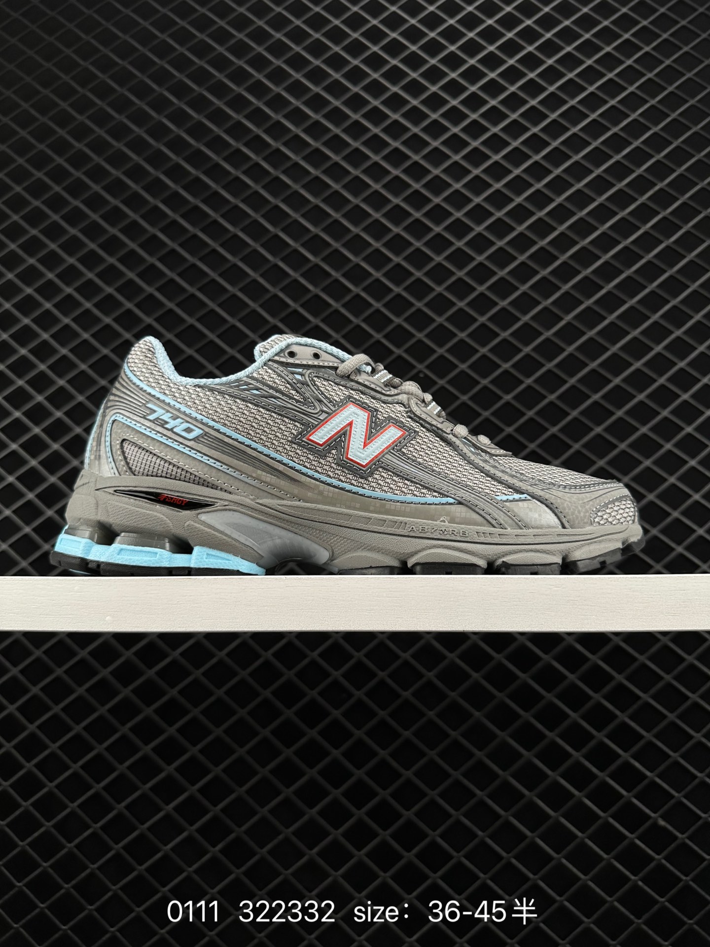 New Balance 740 New Balance 740
